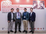 2023 Wrist Course - Seminar 2 Dec  - 221 of 266.jpeg